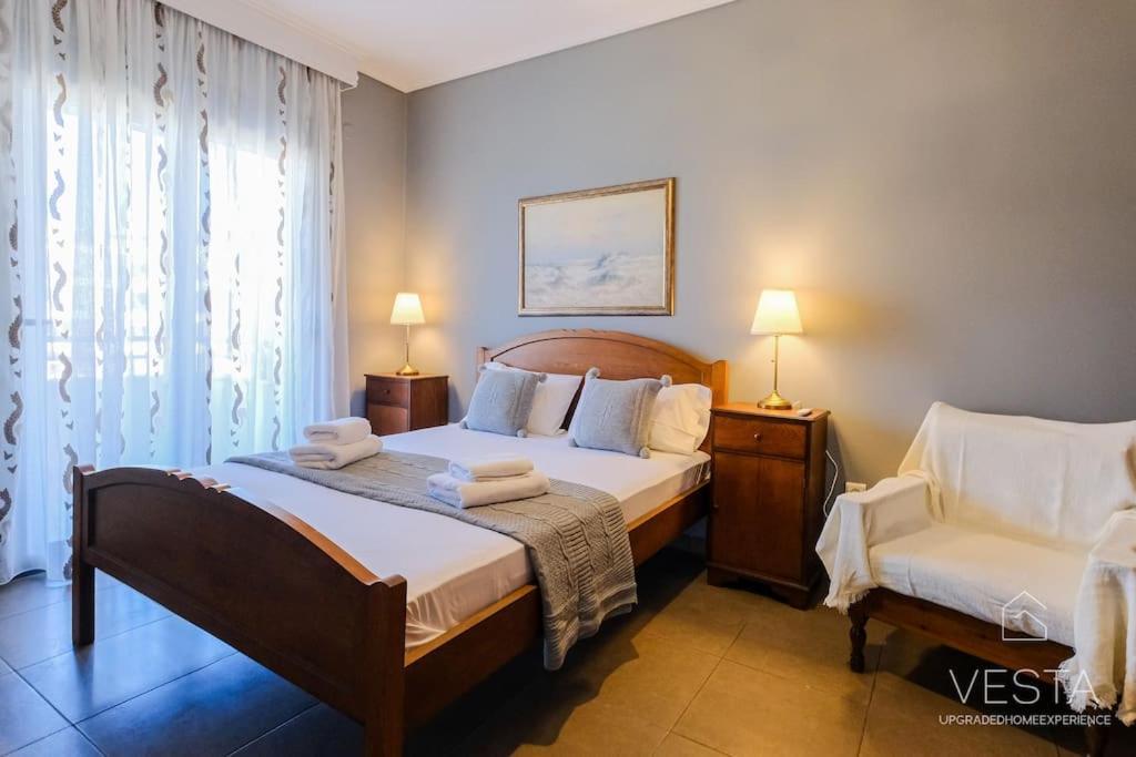 Early Bird 2-bdrm Apartment, Vesta Philoxenia Apartment